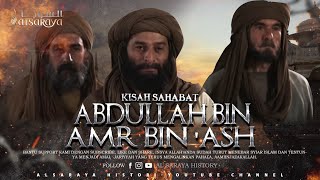 Kisah Sahabat Nabi Abdullah Bin Amr Ahli Ibadah Yang Rajin Tobat