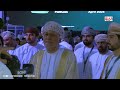 عُمان تجذب أنظار العالم في المنتدى الاستثماري الدولي الأول "أدفانتج عُمان"