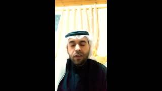 قصيده رد على الخائن رواف السعين لشاعر يوسف الترابين