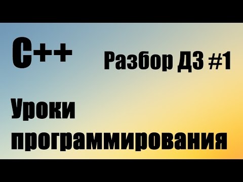 Видео: Колко пъти са преименувани Санкт Петербург