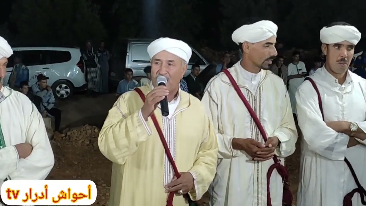 أحواش إمجاض