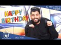 محمود التركي   عيد ميلادك  حصريا                                                      