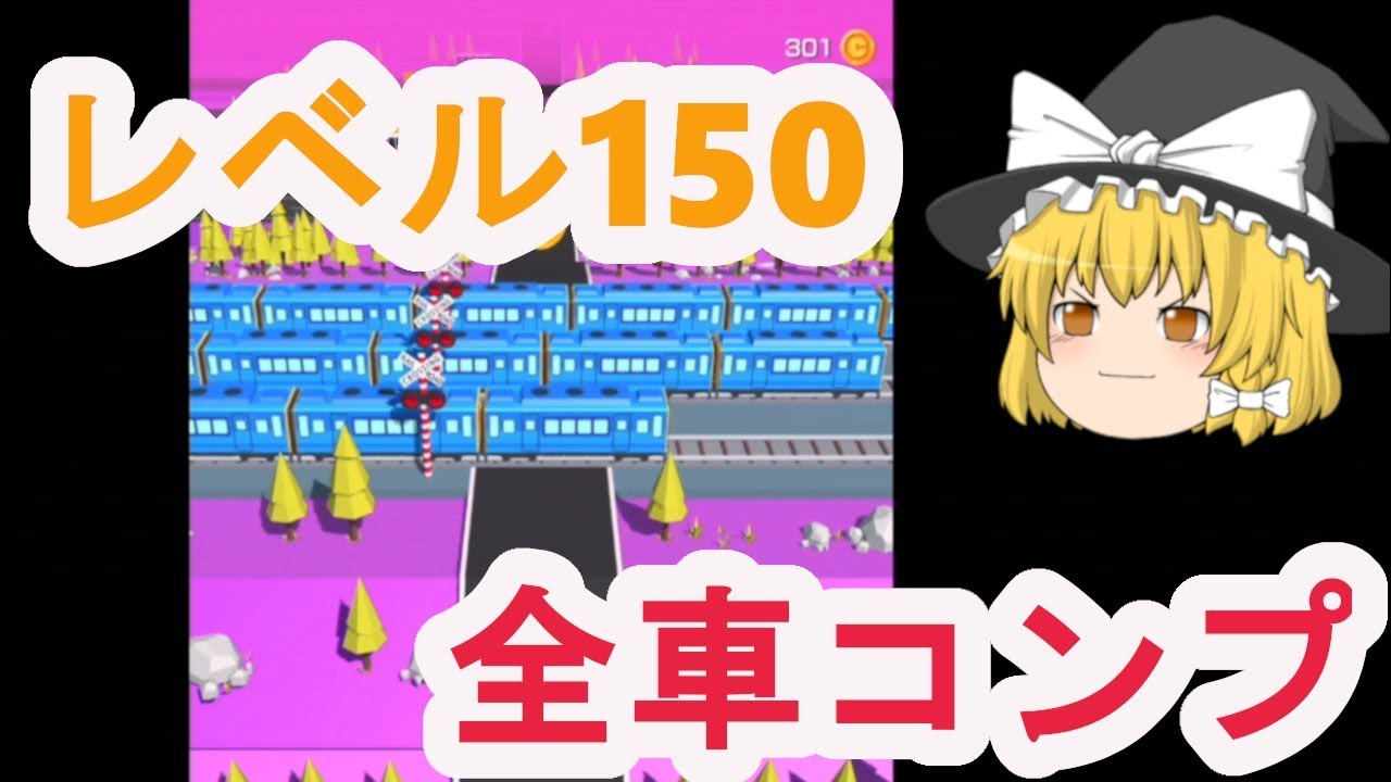 渋滞を突き進む 無料携帯ゲームがいい暇つぶし 映画 妖怪学園y 猫はheroになれるか 最新のゲームニュース