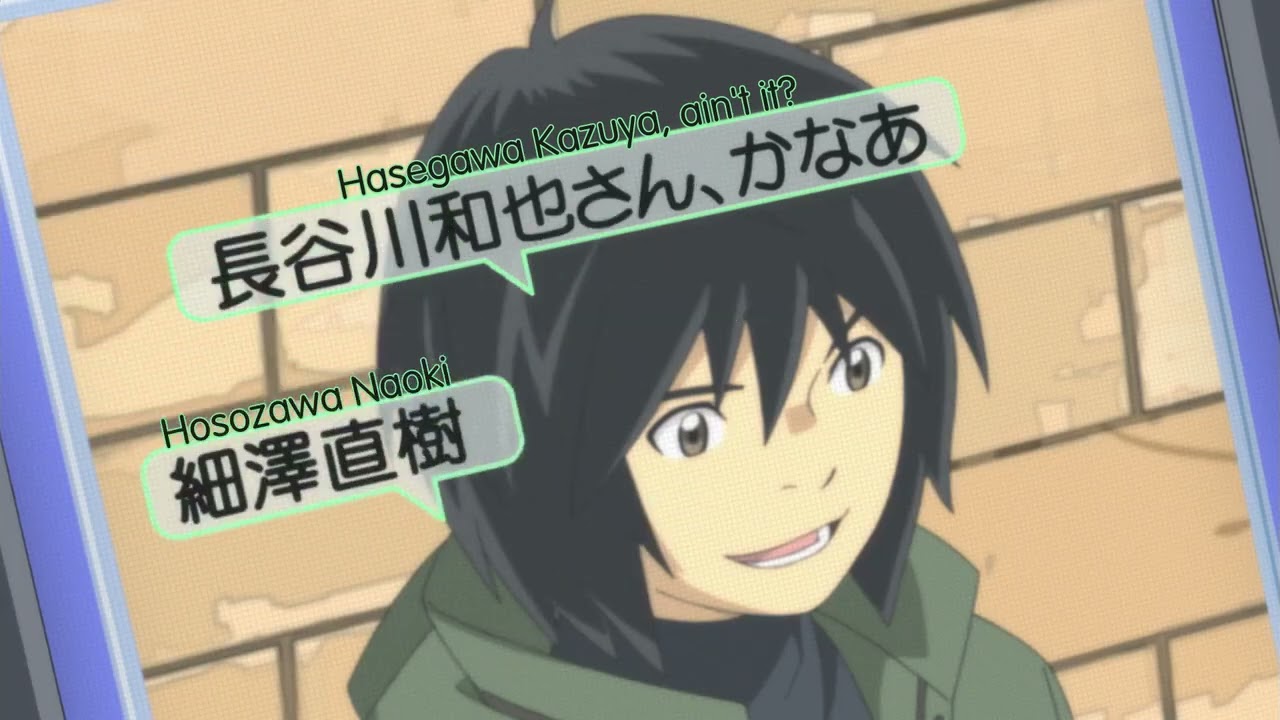 Higashi no Eden - Episode 8