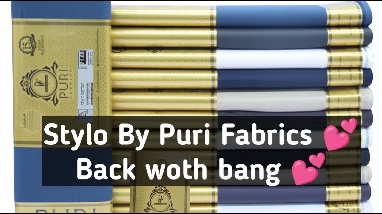 Stylo by puri fabrics worlds best wash n wear stuff puri fabrics international stylo by