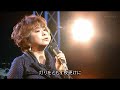 『小室等の新 音楽夜話』ゲスト 西島三重子