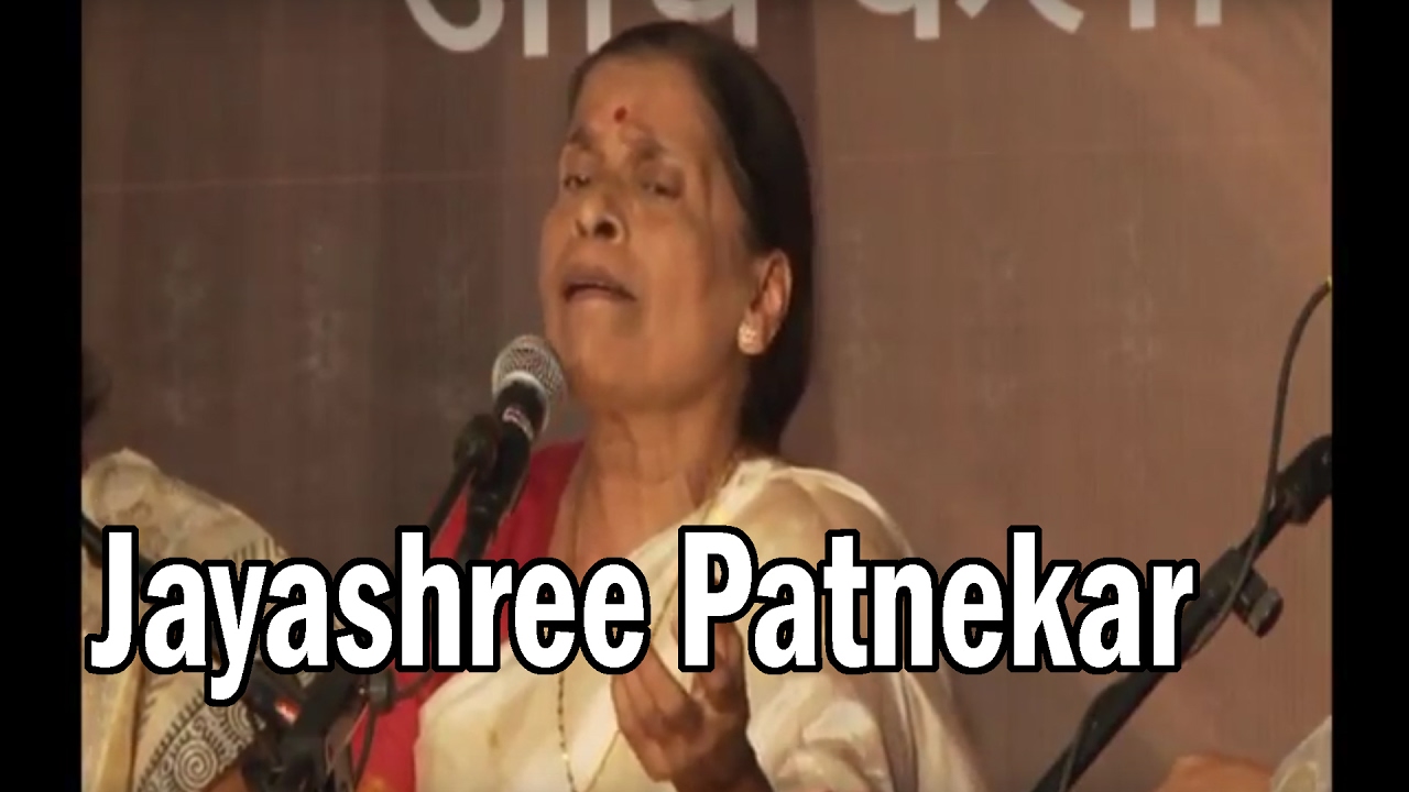 Jayashree Patnekar - Bhimpalas, Shree & Lalita Gauri