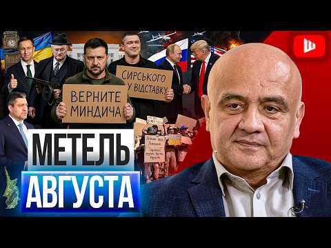 🐖🔪 They scratch the pig behind the ear before they slaughter it! THE TERRIFYING PLAN FOR UKRAINE:...
