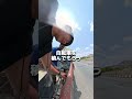 インド縦断中に拉致されました#インド #india #shorts
