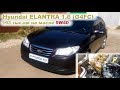 Hyundai ELANTRA (G4FC) - 193 тыс.км на 5W40 (замена ГРМ)