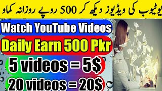 New real online earnings          | new earnings app today | without investment earnings website screenshot 3