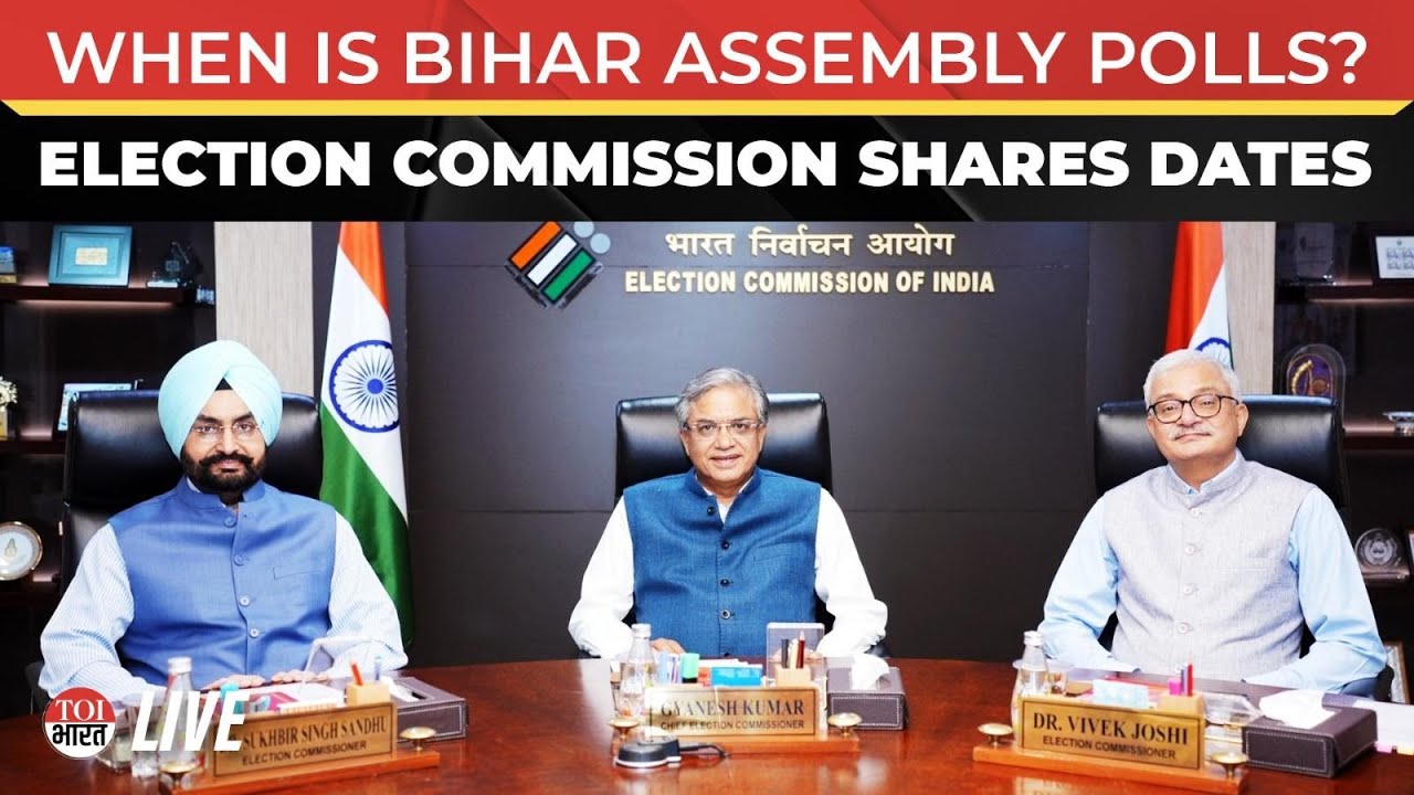Bihar Assembly Polls 2025: Election Commission Announces Dates For Nomination, Voting, Result