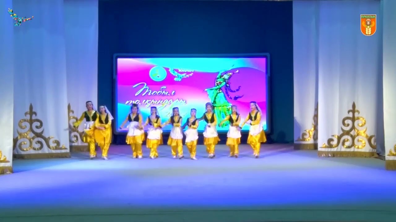 Город Аркалык.Танцевальный коллектив 