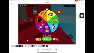 Pmนอยๆในรน Appl