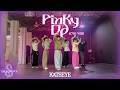 KATSEYE PINKY UP Dance Practice OT6 VER By SHADOWS From Argentina 