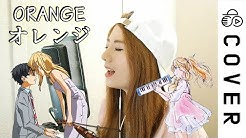 Download Shigatsu Wa Kimi No Uso Orange Mp3 Free And Mp4