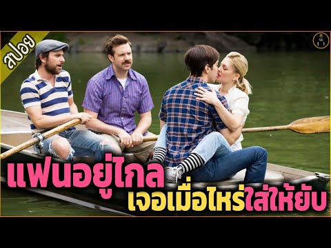 ผลสลากกินแบ่งรัฐบาล วันที่ 1 พย. 2567