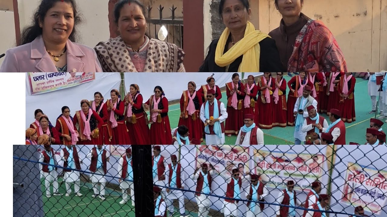 Champawat में आये होलियार 👍गाई बहुत सुन्दर होली #happy holi #deepikablog #kumauni #champawat 🙏🙏👍