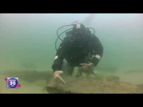 არმადის საგანძური