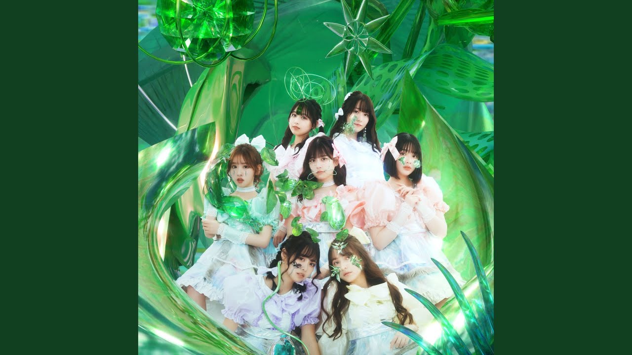 わたしの一番かわいいところ (Instrumental) - YouTube