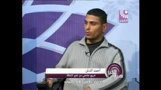 صباح الخير لقاء أحمد الدش