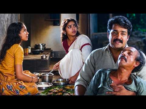 "അച്ഛനെ റോട്ടിൽ കിടക്കുന്നത് കണ്ടോണ്ട് പിടിച്ചോണ്ട് വന്നതാ | Mohanlal | Old Malayalam Movie Comedy