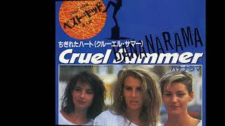 Bananarama ~ Cruel Summer 1983 Disco Purrfection Version