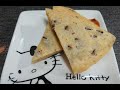 【混ぜるだけ】ヨーグルトチョコケーキ【素朴】【簡単】