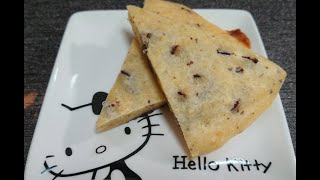 【混ぜるだけ】ヨーグルトチョコケーキ【素朴】【簡単】