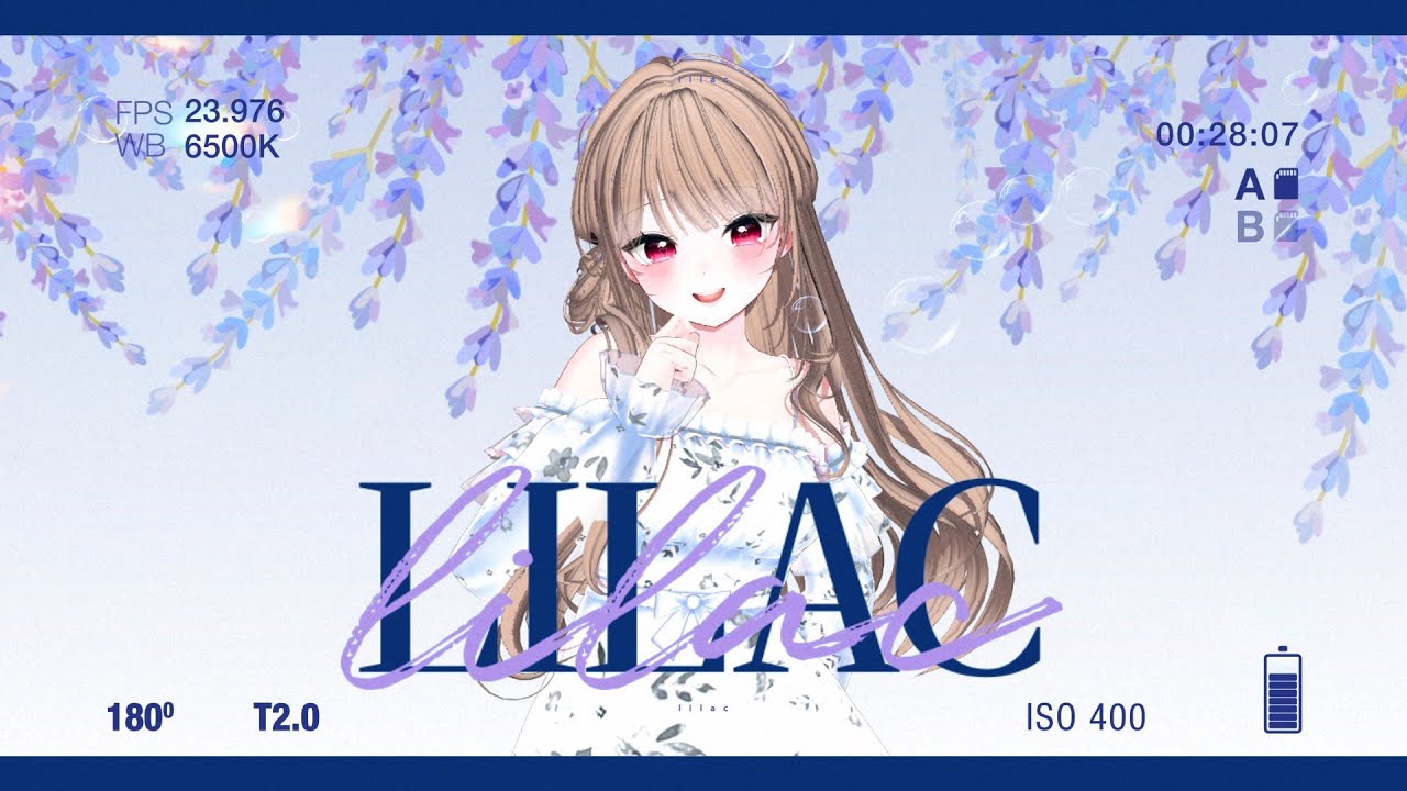 아이유(IU) - 라일락 (Citypop remix) | 솜주먹 COVER