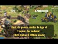 Best real time strategy games similar to age of empires for android with online  offline mode