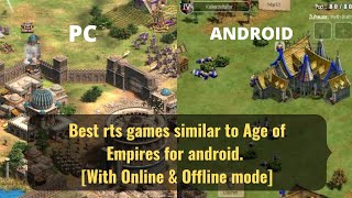 Best real time strategy games similar to Age of Empires for android .[with online & offline mode] screenshot 2