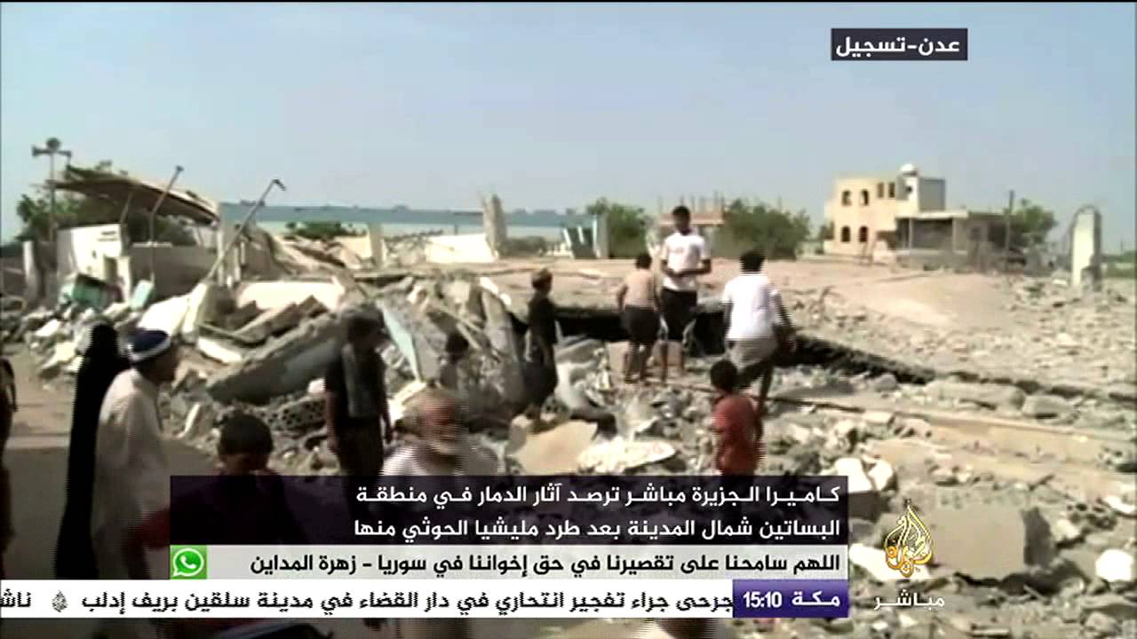 كاميرا الجزيرة مباشر ترصد آثار الدمار في منطقة البساتين شمال المدينة بعد طرد مليشيا الحوثي منها