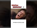 aadmi bana werewolf 🐺 #movieexplained #movieexplainedinhindi #film #movieclips #facts #shorts