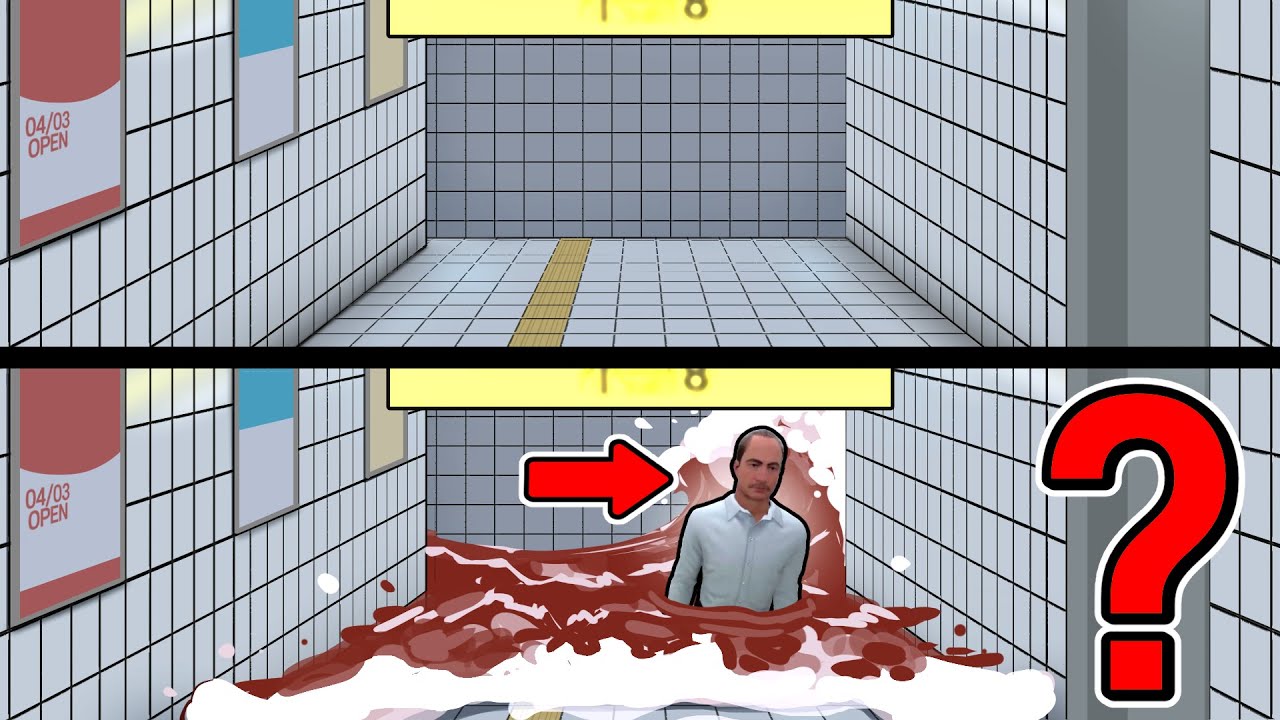 오히려 못 맞추기 어려운 틀림그림찾기