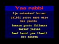 Yaa Rabbi Soddaa Kee Nufi Keni