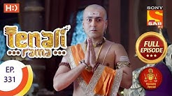 Tenali Rama - Ep 331 - Full Episode - 12th October, 2018 | Navratri Special