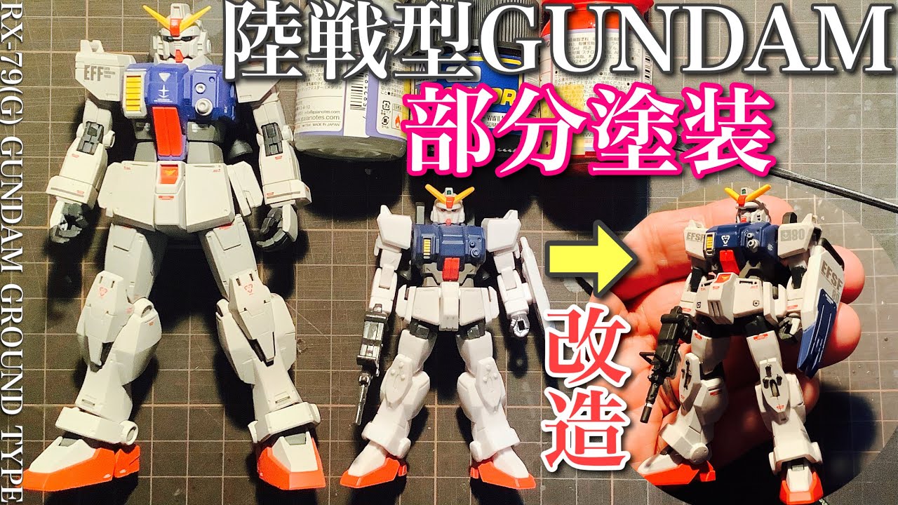 ガンダム 大きさ 一覧表 ガンダム ミニフィギュア 130体以上 ガンダム 大きさ 一覧表 ガンダム ミニフィギュア 130体以上
