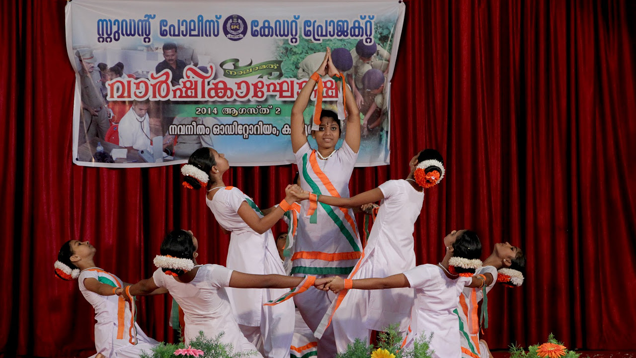 Vandemaatharam Dance Performance