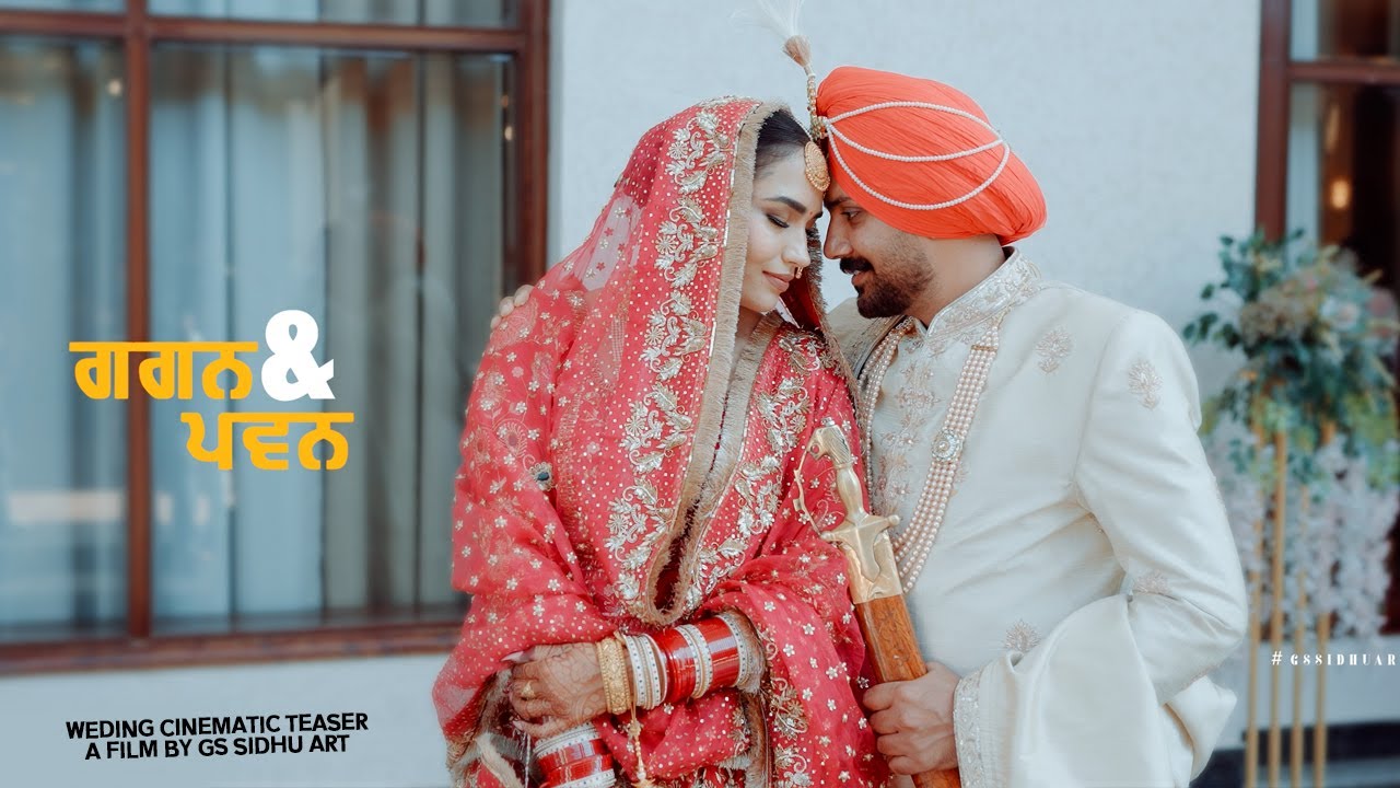 Best Punjabi Sikh Wedding Cinematic Teaser 2025 | Gagan + Pawan | GS SIDHU ART | Punjab