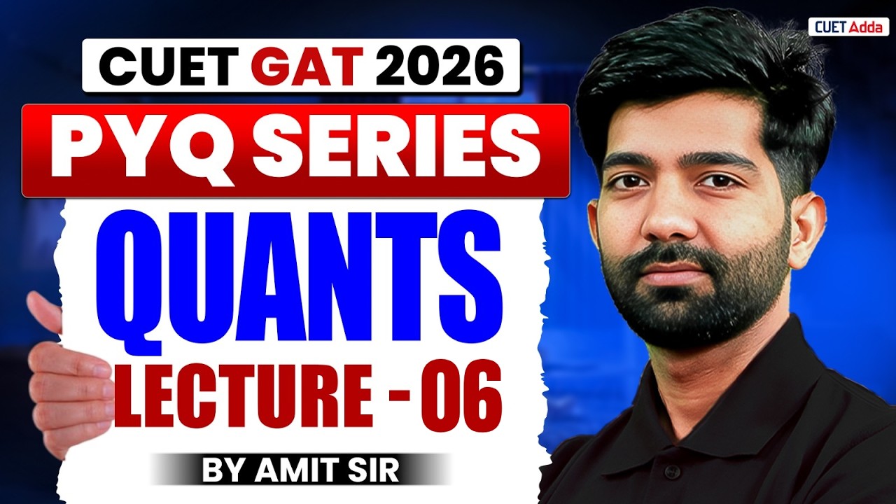 CUET GAT 2026 Quants Previous Year Question | CUET Quantitative ...