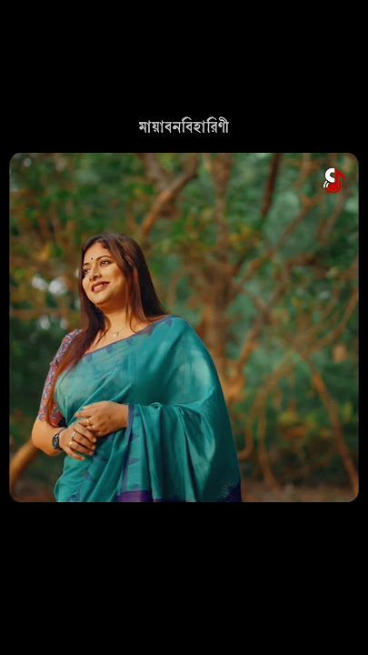 Mayabono Biharini | Rabindra Sangeet | Shirin Soraiya