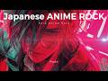 【Playlist】Dark Anime Rock & Punk Playlist⚡ Japanese Anime OST Style Mix | ダークアニメ・ロック&パンク