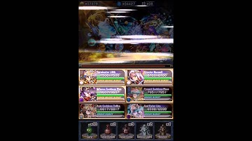 Test: Brave Frontier recording..