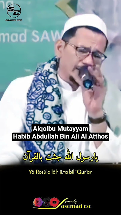 Alqolbu Mutayyam #habibabdullahbinalibinsholehalatthos #sholawat #fypシ #fypシ゚viral #hadroh #shorts