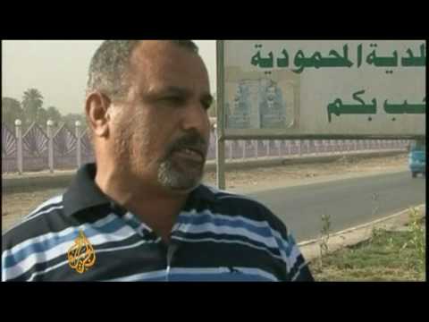 عراقيون غاضبون من الحكم بالسجن المؤبد على جندي أمريكي - 24 مايو 2009