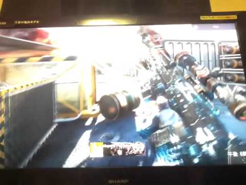 bo2トリックショット