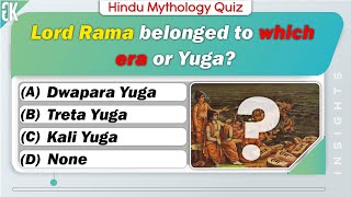 Hindu Mythology Quiz | Hindu Religion And Myth Gk Quiz | Gk Mythology Quiz screenshot 5