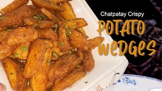 Chatpatay Crispy Potato Wedges | Jumbo Jet French Fries Recipe | Manahil Food Secrets