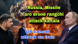 Download lagu Russia Ukraine ko s400 missile jakkale goa||